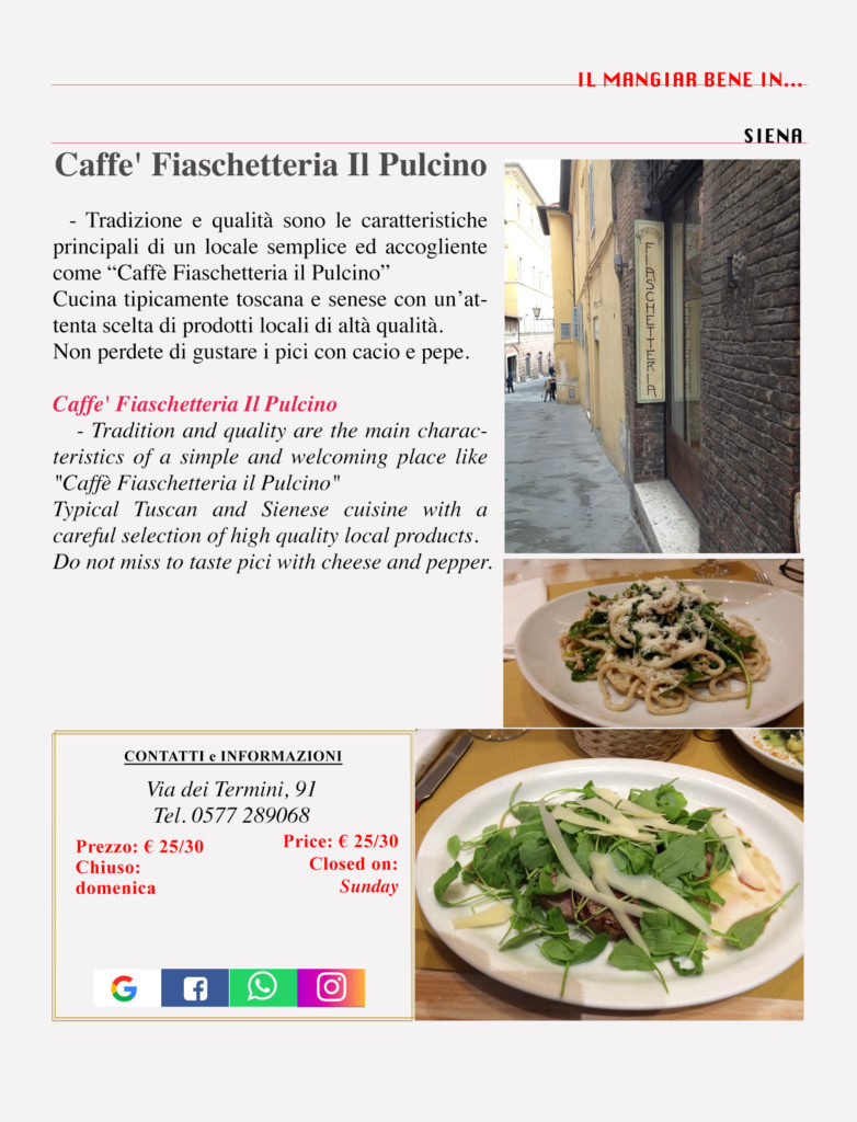 caffe fiaschetteria